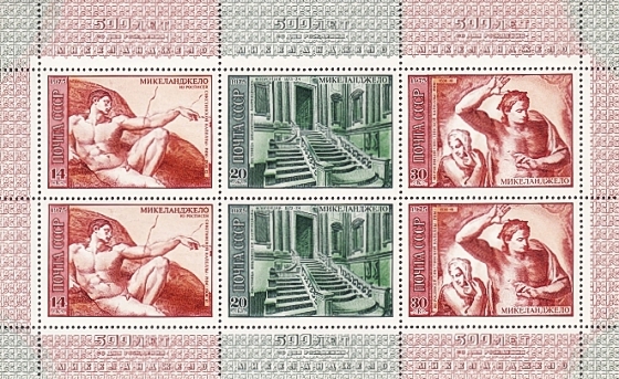  1975  500       ( 1475-1564 ) ( 2  )
